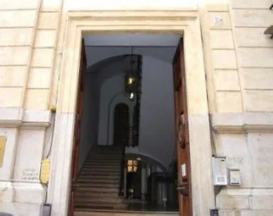 فندق Nardizzi Americana روما